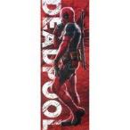 ショッピング楽天ブックス 中古ポスター BIG布ポスター デッドプール 「Blu-ray デッドプール＆ウルヴァリン」 楽天ブックス購入特典