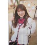  б/у постер Special производства двусторонний BIG постер ( 4 ..) Ogawa .( Nogizaka 46) еженедельный Shonen Champion 2025 год 4 месяц 3 день номер No.16..