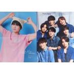 中古ポスター 両面ピンナップポスター(四つ折) 松村北斗(SixTONES)/Travis Japan Duet 2025年9月号 綴じ込み付