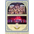 中古ポスター B3告知ポスター ニアリーイコールジョイ