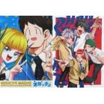  б/у постер B3 двусторонний постер (...) [negacho/ Phantom Buster z] сильнейший Jump 2025 год 11 месяц номер 