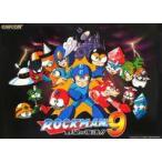 中古ポスター B2ポスター キービジュアル 「ロックマン9」