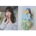 中古ポスター A3両面ピンナップポスター(二つ折) 羊宮妃那/岬なこ 声優グランプリ 2026年2月号 綴じ込み付録