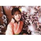 中古ポスター A4桜花爛漫ミニポスター 和田まあや 「