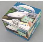  новый товар брелок для ключа [BOX] Tokai дорога Shinkansen билет звук брелок для ключа 2