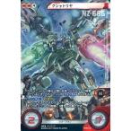 トレーディングカード ガンダムクロスウォーの人気商品 通販 価格比較 価格 Com