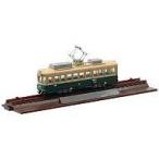 中古鉄道模型 1/150 広島電鉄350形 「鉄道コレクション 路面電車シリーズ第2弾」 [231790]