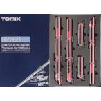 ショッピング鉄道 中古鉄道模型 小田急HiSE(ロゴ付)11両[92768]