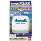 中古鉄道模型 700系のぞみ 基本セット 「Bトレインショーティー」