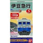 中古鉄道模型 伊豆急行100系Bセット 「Bトレインショーティー」