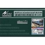 中古鉄道模型 京阪10000系 4両トータルセット [1055T]
