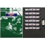 中古鉄道模型 1/150 東急 5080系 目黒線 6輛編成セット(動力付き) [4143]