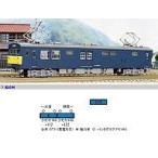 中古鉄道模型 JR クモヤ145形 100番代 JR東海仕様 動力付き 2両セット [4344]