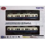 中古鉄道模型 1/150 上田電鉄7200系 2両セットA 「鉄道コレクション」