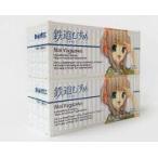 ���ÓS���͌^ 1/150 ���ؑ�܂� 20�t�B�[�g�R���e�i(2�Z�b�g) �u�S���ނ��� �R���e�i�R���N�V���� Vol.1�v