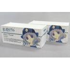 ���ÓS���͌^ 1/150 013.�匎�݁[�� 20�t�B�[�g�R���e�i(2����) �u�S���ނ��� �R���e�i�R���N�V���� vol.2�v