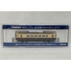 中古鉄道模型 1/150 里山交通 キハ2001形ディーゼルカー 「週刊 鉄道模型 少年時代」 応募者全員プ