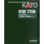 新品鉄道模型 1/150 711系0番台 3両セット(特別企画品) [10-1329]