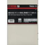 中古鉄道模型 Zゲージ 1/220 国鉄103系 ウグイス警戒色 関西本線タイプ 6両セット [T022-11]
