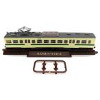 中古鉄道模型 1/150 717系 東北本線 モハ716-2 「鉄道コレクション 第24弾」 [268048]