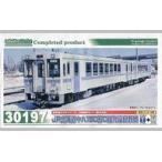 中古鉄道模型 1/150 JRキハ150形0番代 富良野線 2両編成セット 動力付き [30197]