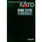 中古鉄道模型 1/150 211系2000番台 長野色 6両セット [10-1425]