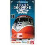 中古鉄道模型 小田急3000形 SE 3両セット 「Bトレインショーティー」