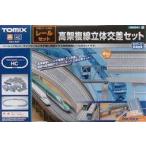 トミーテック TOMIX 高架複線立体交差セット HCパターン 91074 Nゲージ