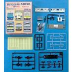 中古鉄道模型 E501系 常磐線 先頭車両 「Bトレインショーティー パート4 NEWDAYS KIOSK」 [2010037