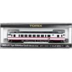 中古鉄道模型 1/150 キハ40 500 盛岡色(T) [9423]