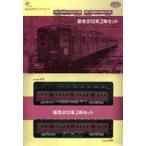 中古鉄道模型 1/150 阪急810系 2両セット 「鉄道コレクション」 阪急電車オリジナルグッズ