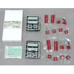 中古鉄道模型 名鉄 5500系 スカーレット 先頭車2両セット 「Bトレインショーティー」 イベント限定