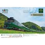 中古鉄道模型 1/150 87系 TWILIGHT EXPRESS 瑞風 10両セット 特別企画品 [10-1570]