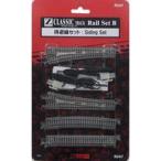 新品鉄道模型 Zゲージ 1/220 レールセットB 待避線(110mmポイント左右 各1本、R490 2本、L11