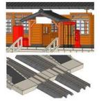 新品鉄道模型 1/150 ローカル線の駅構内パーツセット [23-136]