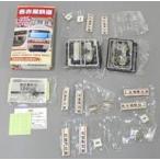 中古鉄道模型 名古屋鉄道 1200系 2両セット 「Bトレインショーティー」 [2180349]
