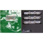 中古鉄道模型 1/150 JR211系 5000番台 菱型パンダグラフ車 東海道本線 3両編成セット(動力付き) 「