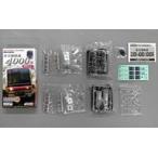 中古鉄道模型 名古屋鉄道4000系2両セット 「Bトレインショーティー」 [Q-525]