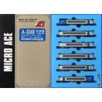 中古鉄道模型 1/150 キハ281系 特急 スーパー北斗 基本6両セット [A-0348]