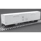 新品鉄道模型 HOゲージ 1/80 レサ5000 4輌セット IMONカプラー(HO-205)取付け済 [GH-4003-2]