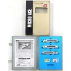 ショッピングリゾート 中古鉄道模型 1/150 キロ59系 リゾートサルーン・フェスタ登場時 3両セット [A-3670]