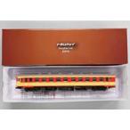 中古鉄道模型 HOゲージ 1/80 キハ55バス窓(後期急行色) 動力付 [TW-55AM-1]
