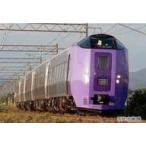 中古鉄道模型 1/150 JR キハ261-5000系 特急ディーゼルカー(ラベンダー) 5両セット [98487]