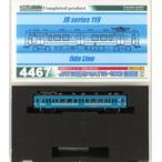 中古鉄道模型 1/150 JR119系(クモハ119-100)飯田線1両 [4467]