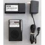  б/у железная дорога модель 1/150 RC контроль комплект B( черный ) 24.080MHz specification [C4011]