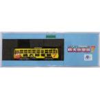 中古鉄道模型 1/150 桃太郎電鉄7 「NT2」 [28102]