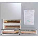 中古鉄道模型 HOゲージ 1/80 国鉄485系 国鉄特急色クハ481-0基本4両Aセット(クハ481+モハ484M+モハ485+クハ481) [ES52