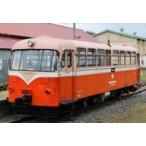 中古鉄道模型 1/150 南部縦貫鉄道 キハ10形(キハ101・102)レールバスセット(2両) [98120]