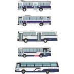 新品鉄道模型 1/150 ジェイアールバス35周年記念本州5社セット 「ザ・バスコレクション」 [329350]