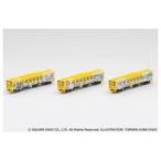 中古鉄道模型 1/150 JRキハ125 (ロマン